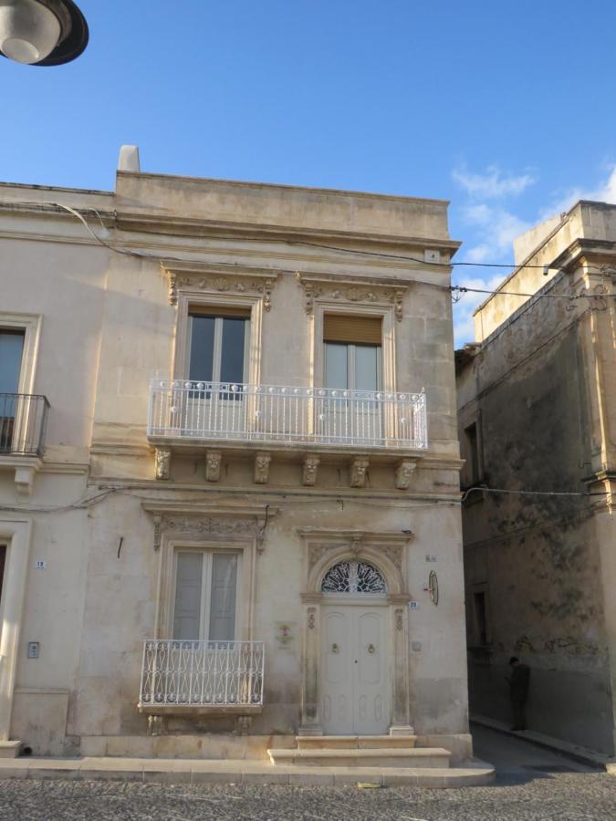 Casa Vacanza Il Gelsomino Magico 阿沃拉 外观 照片